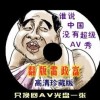 香港澳门6合开彩开奖直播358期开奖记录查询表